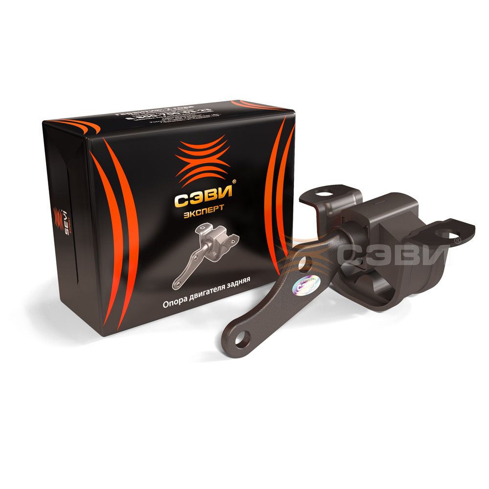 Sevi Expert 5103 Опора двигателя задняя для а/м ВАЗ: 2108-21099, 2113-2115